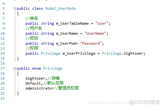 unity 技术架构 脑图 unity3d架构_组合模式_06
